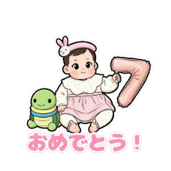 kojiao_20260206134713