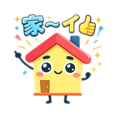 Aiai168_20260206135653