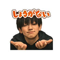 haruto0420_20260206185134