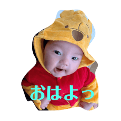 Choperon_20260206190501