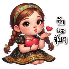 Big Hnu Ging_cxm pwn-29