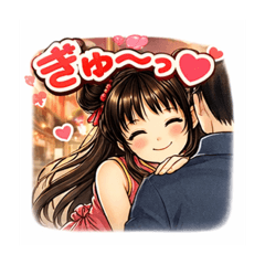 nemnem_20260206151522