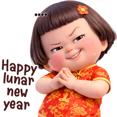 ชีคกี้ เกิร์ล ❤️ 99 เติมชื่อ