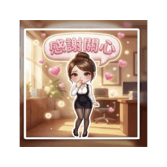 跟著菲爾經營不動產 Part 13