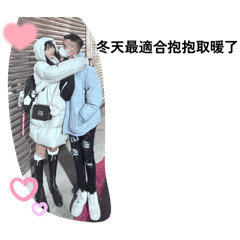 鮪魚與凱的日常生活～