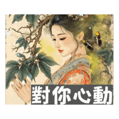 future_memory_20260206150005