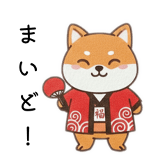 pappy_20260206170923