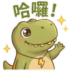 Rockstar Dino's Daily Life part1