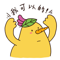 Little Pear on your side