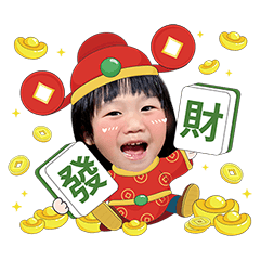 Title: Happy New Year 2026 - Marie Rou