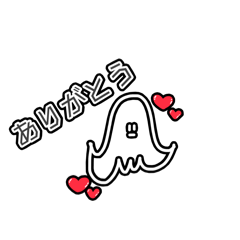 Octopus with a serious face.[ 2 ].