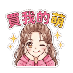 Pretty Mom's Life: Sassy & Sweet