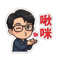 上班族365的日常-30