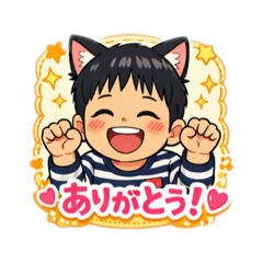 Ayumi_20260206142832