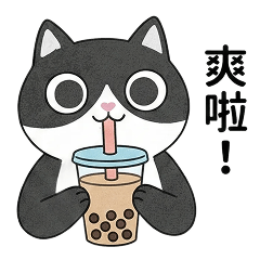 Mimi's Pure Happiness Daily