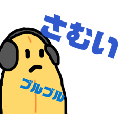 ailuuuu_20260206183953