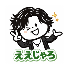 wata_20260206184603