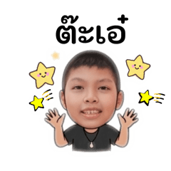 Araya_20260206150501