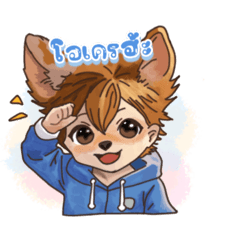 aungaing_20260206151903