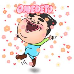 いつなんどきもBIG小坊主