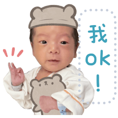 宸熙寶寶的日常生活