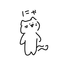 Kotoko_20260206195534