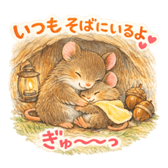 love_&nbsp; &nbsp;family