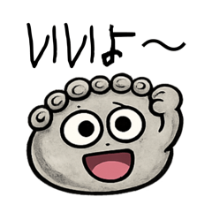 Shimono_20260206200018