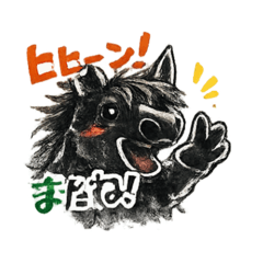 kanaria_20260206215112