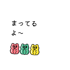 mikoko_20260206204441