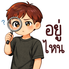 Akin, can use it every day.