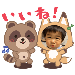 Aichan_20260206221005