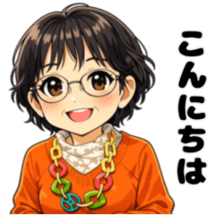 えずころ〜毎日使える！大人のメガネ女子