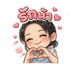 leklek_20260206193458