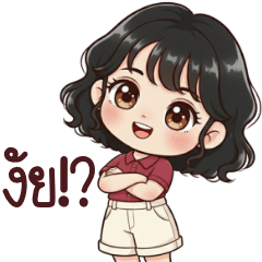 NuMoney  can be used every day.