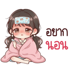 Noah, can use it every day.