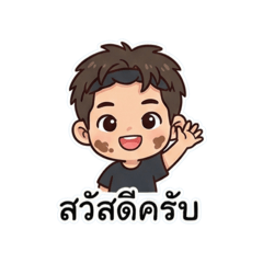 Baby marvel_20260206155038