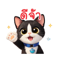 Tokyomeaow