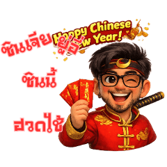 i_@m_T@e_20260206160743