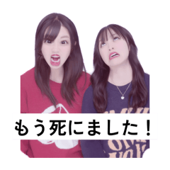 Tiacame_20260206222301