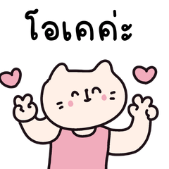 A cute doodle cat TH