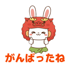 Charly charly_20260206225047