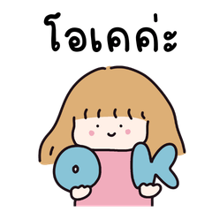 Happy Girl Ngingi TH