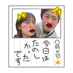 chanrin_20260206225834