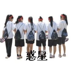 Chiaki_20260206225708