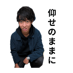 William_20260205123847