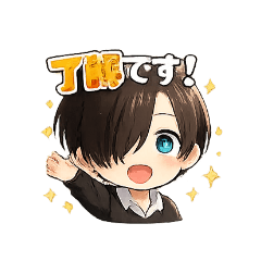 tanaka_20260206231610