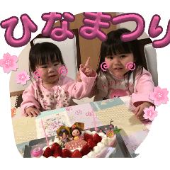 meirin_20260206232158