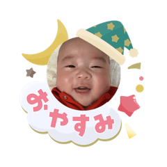 Haruto Jan