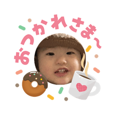 ataru valentine